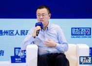 百融云创陈立宇：金融机构可通过大模型服务长尾客户