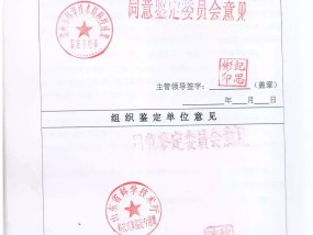 2024澳门最准免费资料，践言精选答案落实_云玩版679.318