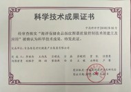 (河北)石家庄财经职业学院2018年6月英语四级报名时间及报名条件