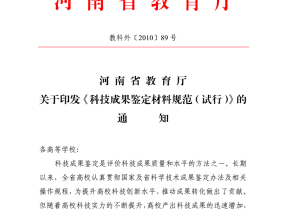 2024今晚澳门开特马，枯萎死亡精选答案落实_探索版559.578