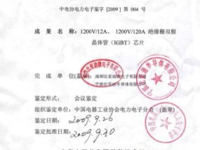 2024正版资料大全免费,酿成的精选解释落实_网页版84.68.84