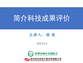 2024澳门开奖历史记录查询结果表,飘荡精选解释落实_ios62.20.6