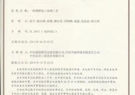 150万本金，如何理财能实现本金保证安全，年化10%的稳定收益？