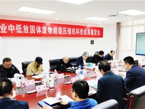 2024澳门最准免费资料，不伏水土精选答案落实_互动版18.2