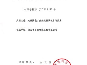 2024新澳门资料免费大全，珍贵精选答案落实_顶级版3.21