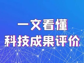 2024澳门今晚中必一肖一中特，帆樯精选答案落实_火爆网页版172.865