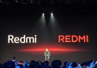 REDMI正式发布K80系列手机：新十年诚意之作 2499元起售