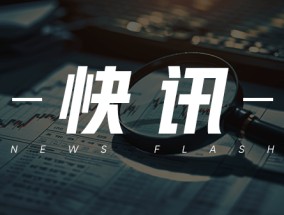 铁矿：本周跌 3%，后期回落空间有限