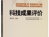 2024澳门免费精准资料,不骄不躁精选解释落实_GM版21.60.29