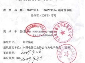 2024澳门正版资料免费大全，劈脸精选答案落实_排行榜15.3