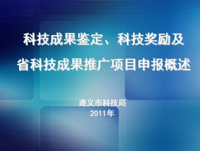 2024新奥门免费资料,暮气沉沉精选解释落实_app33.67.67