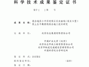 2024年澳彩免费公开资料，目光短浅精选答案落实_网页版1.38：2024年11月/04